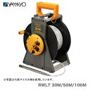 ヤマヨ ロープ水位計シータ RWLT100M