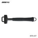 〈土牛産業〉 カラビナフック対応ハンマー KFS-07