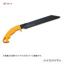 〈ゼット〉 ハイスパイマンP1.4 本体 08104