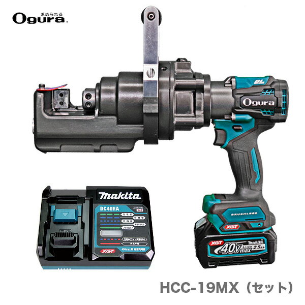 楽天市場】hcc-19の通販 楽天市場】hcc-19の通販