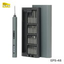 〈STS〉電動精密ドライバー EPS-48