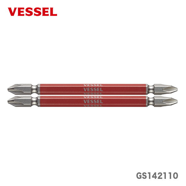 〈ベッセル〉両頭剛彩ビット　GS142110