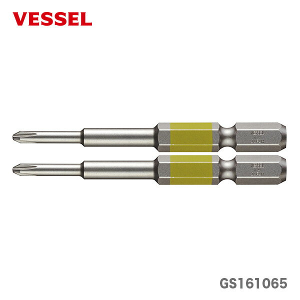 ANEX 水栓用ドライバービット 150mm ボルスター付き 8mm 差込角6.35mm 流量調節栓 逆止弁 マイナスネジ ボルスター付 インパクトドライバー 差替えハンドル対応 電動用ビット 特殊ビット 電動手動兼用 日本製 AHF-1515 兼古製作所