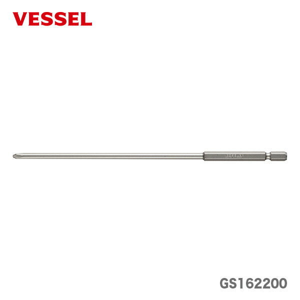 〈ベッセル〉段付剛彩ビット　GS162200　【オススメ】