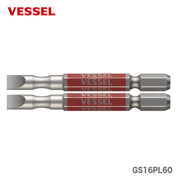 〈ベッセル〉段付剛彩ビット　GS16PL60