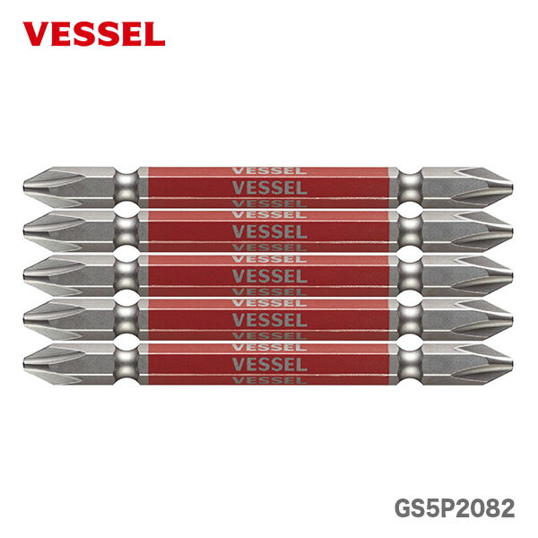ポイント2倍★〈ベッセル〉剛彩ビット　GS5P2082