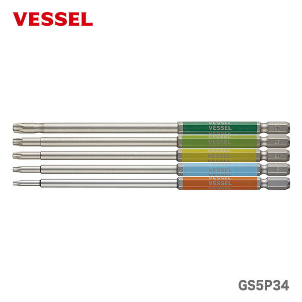 〈ベッセル〉トルクスイジリ止剛彩ビット　GS5P-34　【オススメ】