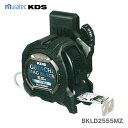 〈KDS〉 ≪限定品≫コンベックス 剛立G25巾5.5mマグ厚爪ホルダー付 BKLD2555MZ