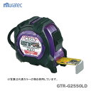 〈KDS〉剛立G厚爪 25幅5m GTR-G2550LD 【数量限定】