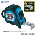 〈KDS〉剛立Gマグ厚爪 27幅5m GTR-G2750MLD 【数量限定】