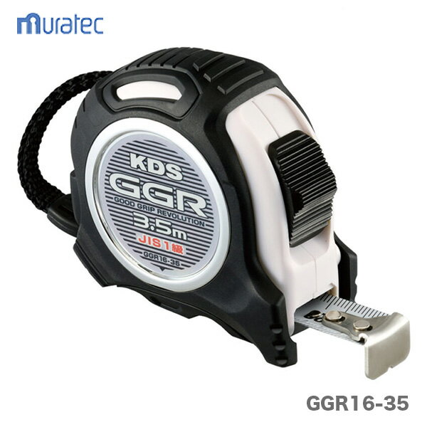 KDSӥ٥åGGRޡGGR16-35