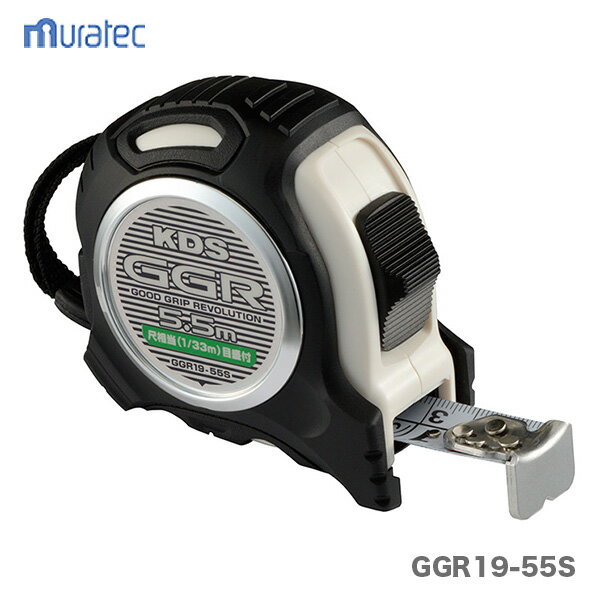 KDSӥ٥åGGRޡޤᡡGGR19-55S