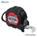 最大500円クーポン★〈KDS〉コンベックス 剛立G厚爪 GTR-G2550