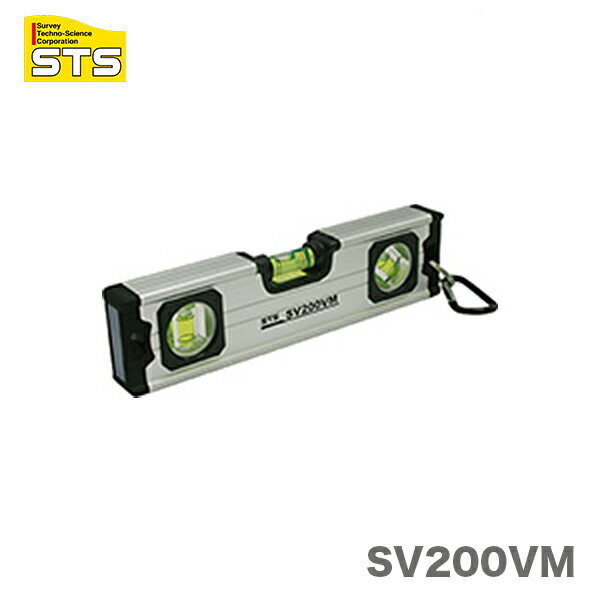 〈STS〉I型BOX水平器　SV200VM