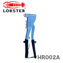 【新品】【数量限定】〈ロブテックス〉ハンドリベッター HR002A(4)