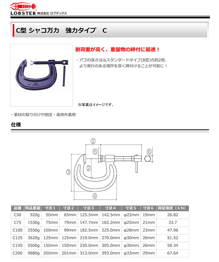 �ڿ��ʡۡڿ��̸���ۡҥ��֥ƥå����Ӷ��ϥ��㥳���ϡ�C150