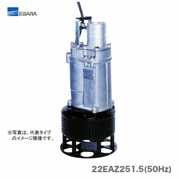 【新入荷】【数量限定特価】...