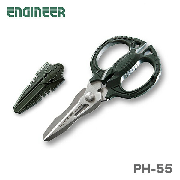 〈エンジニア〉鉄腕ハサミGT　PH-55
