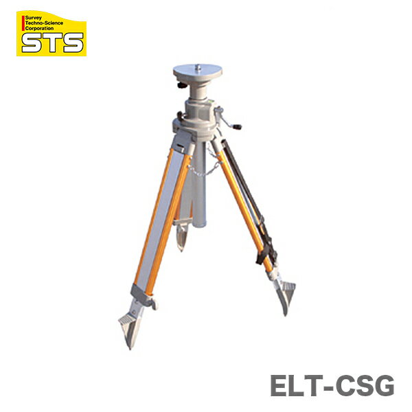 〈STS〉エレベーター三脚　　ELT−CSG（ゴールド色）