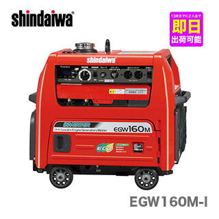 スズキッド 直流インバーター溶接機 アイマックス120 SIM-120 (単相100V/200V兼用) [スター電器 SUZUKID 直流溶接機 PSE EMI]