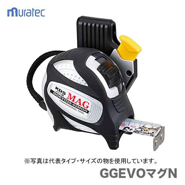 ��KDS��GGEVO�ޥ�N25��5.5m��GGEVO25-55MGN