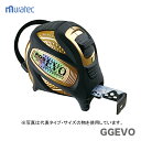 〈KDS〉GGEVO19巾5.5mまさめ　GGEVO19-55S