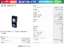 〈ボッシュ〉　レーザー距離計　GLM150-27C　三脚BT150付き　　【オススメ】 2