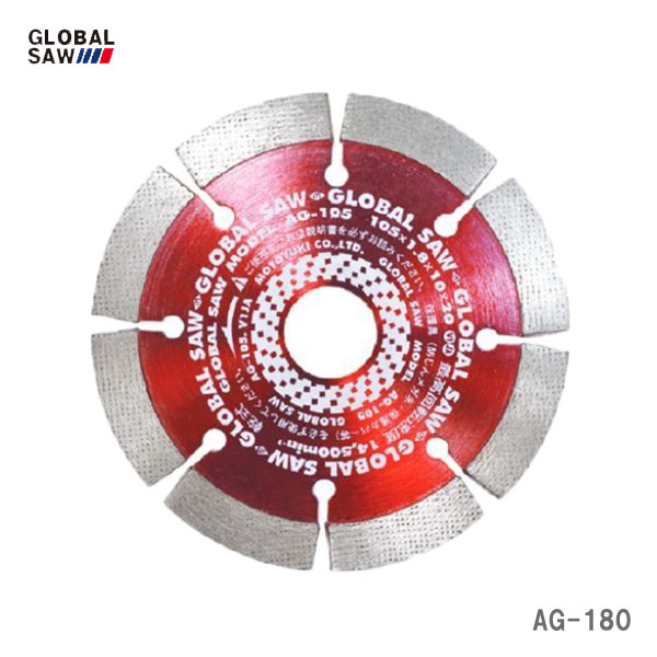 メーカー分類：モトユキ【オススメ】〈モトユキ〉　ダイヤモンドカッター　コンクリート用　AG-180 モトユキ/GLOBAL SAW　ダイヤモンドカッター　コンクリート用　AG-180 《仕様》 図表にて、『品名・品番・サイズ』等よりご確認ください。（※図表は、メーカー公表の物を流用しております。当店にて取扱いの無い品も、含まれる場合がございます。） 【在庫がある場合】2〜3営業日以内に発送します。※当店では別サイトでも販売を行っております。サイト上では在庫有りの表示がありましても、 稀に在庫切れの場合もございます。その様な場合は、何卒ご容赦ください。（別途メール等にて、ご連絡させていただきます。） 1