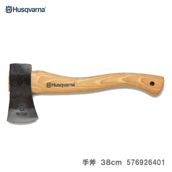 瓦棒水カミ立上 おっ立て君 320x45 880g 屋根板金工具 役物機器 NAOTOKU アミ 代引不可