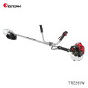 〈ゼノア〉刈払機 草刈機 肩掛け式 エンジン TRZ265W 966731139 ハスクバーナ