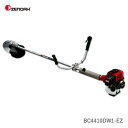 〈ゼノア〉刈払機 草刈機 肩掛け式 エンジン BC4410DW1-EZ 967217402 ハスクバーナ