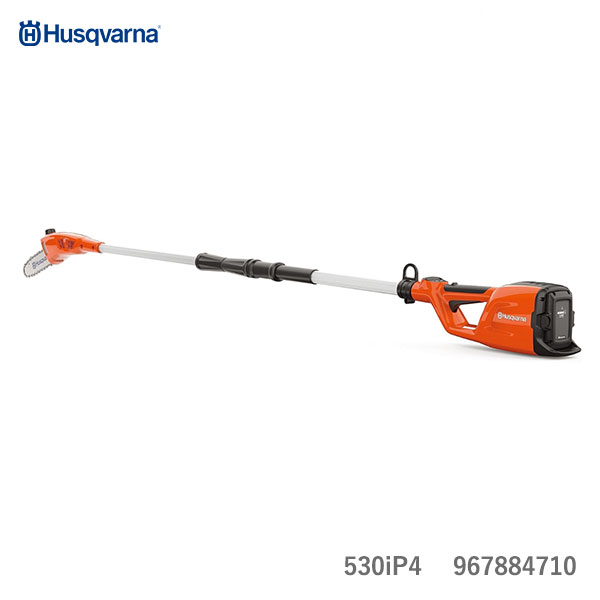 〈ハスクバーナ〉　バッテリー高枝剪定機　530iP4