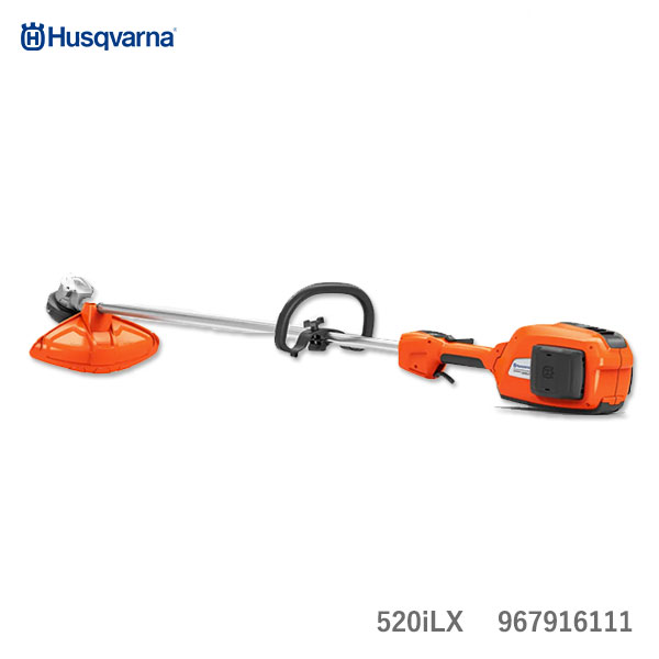 〈ハスクバーナ〉　バッテリー刈払機　520iLX