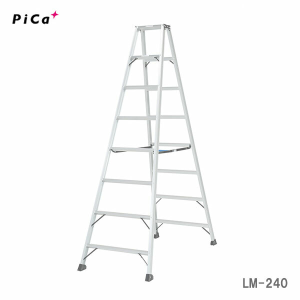 Stepladders - 【代引不可】〈ピカ〉軽量専用脚立　折りたたみ　LM-240　【大型・重量物】事前お問い合わせ品