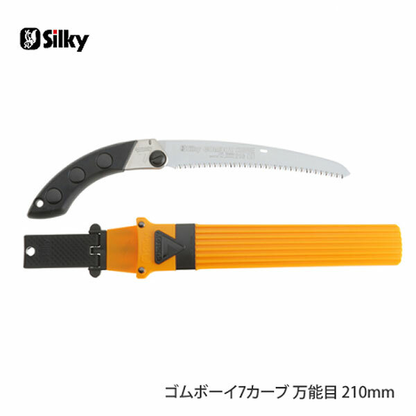 〈シルキー〉　 ゴムボーイ7カーブ 万能目　本体　210　462-21