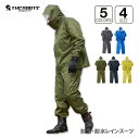 アクセス 耐久・耐水レインスーツ 上下セット