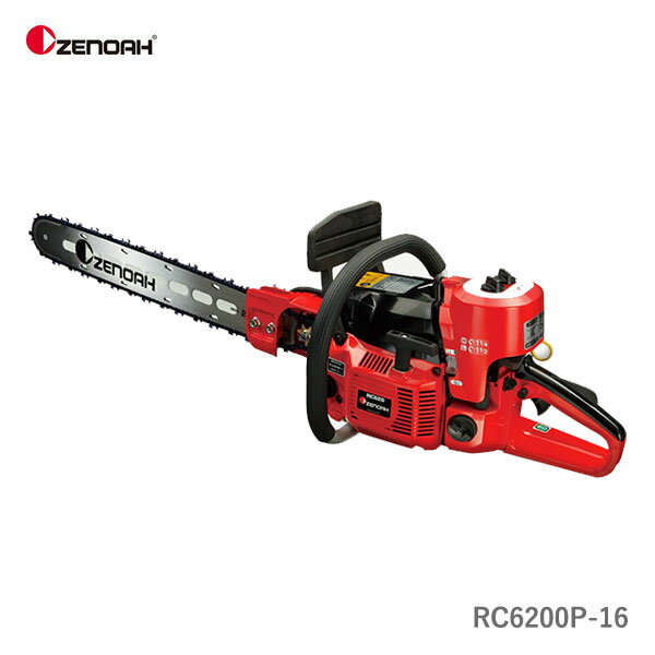 〈ゼノア〉 根切機　根切り機　RC6200P-16　CR6202A　ハスクバーナ