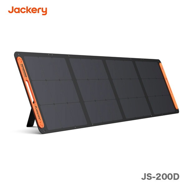 カテゴリ分類： ジャクリポータブル電源　ジャクリーポータブル電源　ジャクリソーラーパネル　ジャクリー ジャクリ ACアダプター　ジャクリ 電源 ポータブル　ジャクリー ソーラーパネル ジャクリ ポータブルバッテリー ジャクリ 200w ソーラーパネル セット　ジャックリー【NEW】〈Jackery〉 ソーラーパネル　JS-200D Jackery　ソーラーパネル　JS-200DJackeryポータブル電源の「全シリーズに対応！ポータブル電源と組み合わせることで、最大200Wの発電が可能。本体は、IP68防水に対応。 《仕様》 図表にて、ご確認ください。（※図表は、メーカー公表の物を流用しております。当店にて取扱いの無い品も、含まれる場合もございます。） 【在庫がある場合】価格下の出荷予定に従います。 1