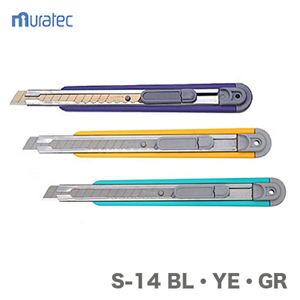 ��KDS�ӥ��եƥ�S������S-14 YE