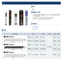 〈KDS〉剛白刃（小）50枚入　SB-50 H 2