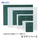 〈KDS〉セフティベース SS-1000H G