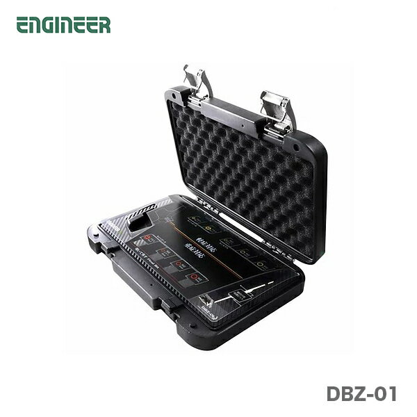 【オススメ】〈エンジニア〉バズーカモグラセット DBZ-01