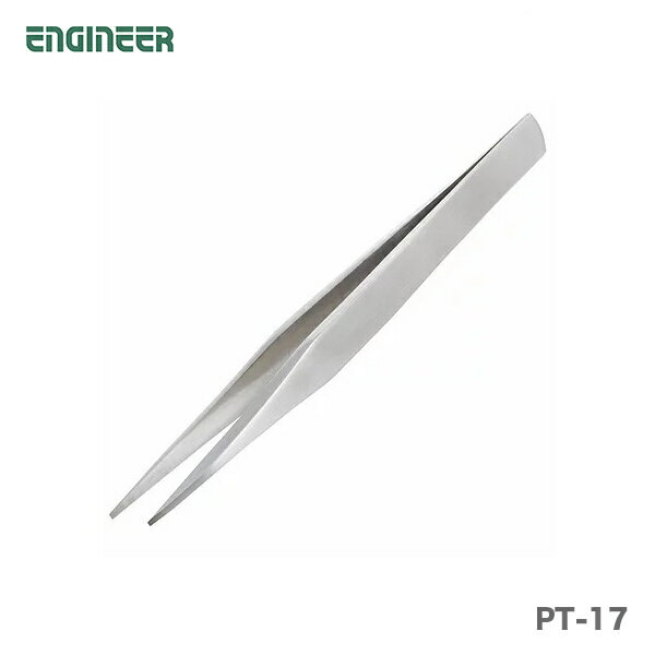 【オススメ】〈エンジニア〉鉄腕ピンセット（先平タイプ） PT-17
