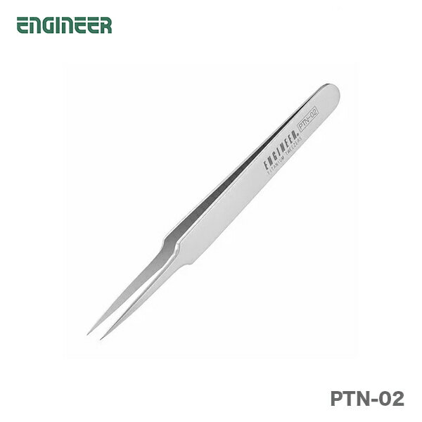 【オススメ】〈エンジニア〉チタンピンセット120mm　PTN-02