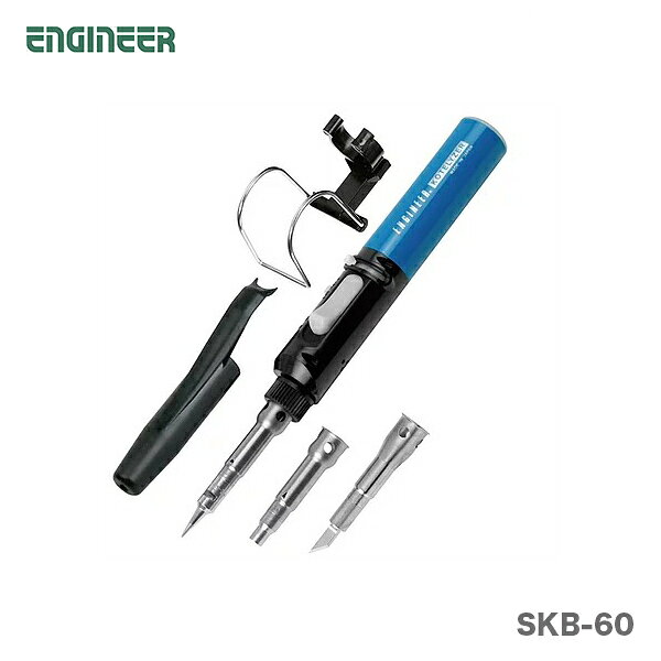 メーカー分類：エンジニア/ENGINEER【オススメ】〈エンジニア〉コテライザー60Bセット　SKB-60 ENGINEER　コテライザー60Bセット　SKB-60 《仕様》 図表にて、『品番』よりご確認ください。（※図表は、メーカー公表の物を流用しております。当店にて取扱いの無い品も、含まれる場合がございます。） 【在庫がある場合】在庫があれば価格下の出荷予定に従い発送します。（カラー・サイズ等の商品リストがある場合、カラー・サイズ・タイプ等により出荷予定が異なることがありますので、ご注意ください。） ※当店では別サイトでも販売を行っております。サイト上では在庫有りの表示がありましても、 稀に在庫切れの場合もございます。その様な場合は、何卒ご容赦ください。（別途メール等にて、ご連絡させていただきます。） 1