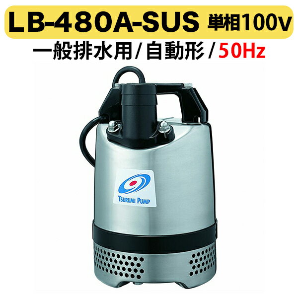 ץJapan-ToolŷԾŹ㤨̵֡ۡڿ̸ۡҥĥߡӿݥסLB-480ASUS50HzפβǤʤ47,800ߤˤʤޤ