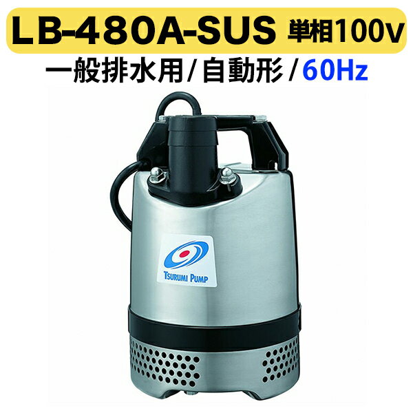 ץJapan-ToolŷԾŹ㤨̵֡ۡڿ̸ۡҥĥߡӿݥסLB-480ASUS60HzפβǤʤ47,800ߤˤʤޤ