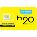  H2OWirelessJapan simカード アメリカ ハワイ カナダ メキシコ 3-in-1SIM (標準 / micro / nano)対応 現地の電話番号を取得 音声通話可能 無料通話付 データ通信 10GB～60GB テザリング 国際ローミング 海外 グローバル 旅行 出張 駐在 月額＄30～