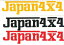 stickers japanβ