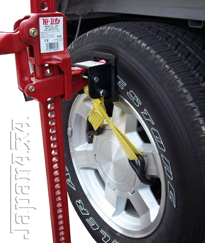 最新作売れ筋が満載 ハイリフトジャッキ リフトアップ ぬかるみ Usdm ウインチ Hi Lift Jack オールキャスト 正規代理店 60インチ 全長152cm 耐荷重3 1トン レッド Summitinternationalschool Com